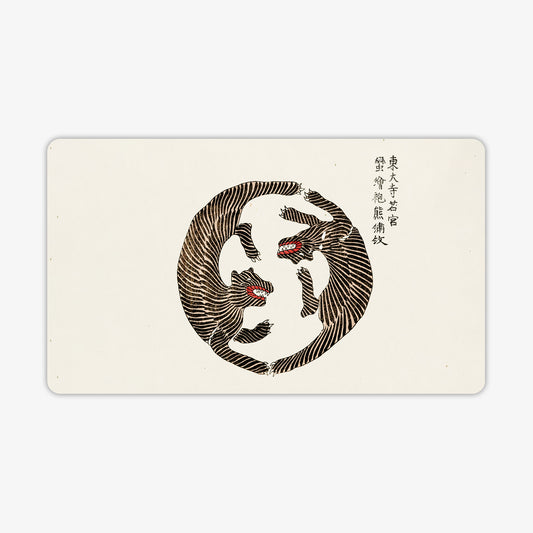 Tigers by Taguchi Tomoki - 1PLAYER