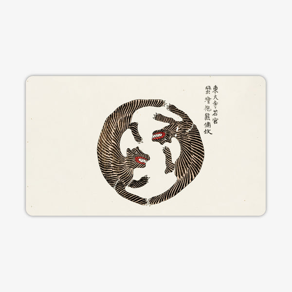 Tigers by Taguchi Tomoki - 1PLAYER